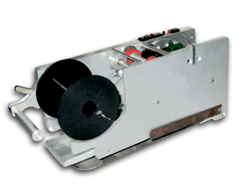Quad Feeder 16mm IVC IIIC QSP-2 electronic feeder 